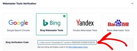 verify  site  bing webmaster tools aioseo