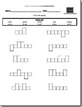 printable word shapes worksheets    teacher stuff
