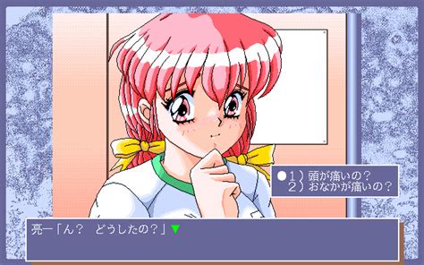 asuka by btb software nec pc9801 game