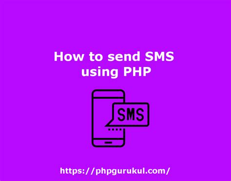 send sms  php send sms  php  source code phpgurukul