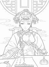 Imperial Chinois Peinture Colorier sketch template