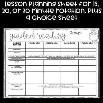 guided reading lesson plan template   friendly teacher tpt