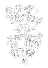 Purim Coloring Pages Megillah Adults sketch template