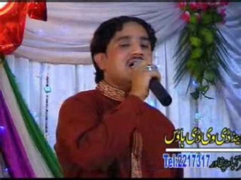 ashraf gulzar  song bahoot khoobsurat  youtube