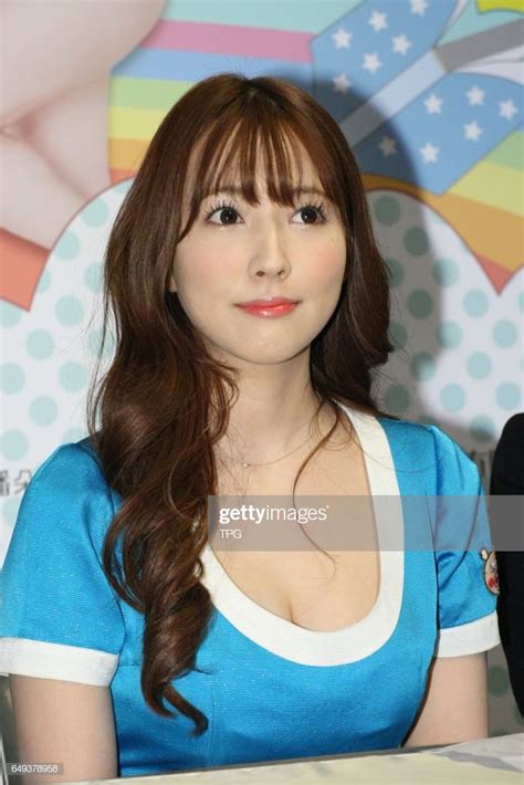 mikami yua visits taiwan on 07th march 2017 in taipei