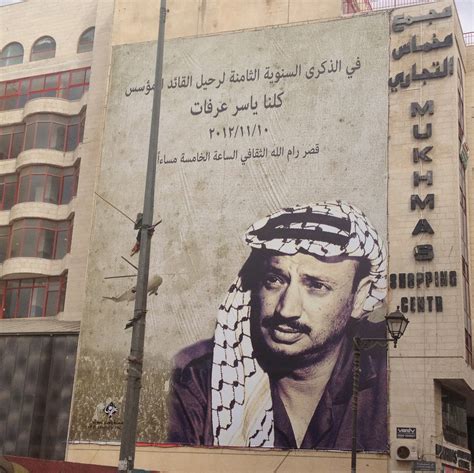 Tatort Ramallah Arafat Krimi Fällt Aus Heinrich Von Arabien