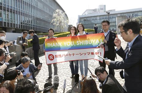 japan shibuya ward in tokyo becomes first district to