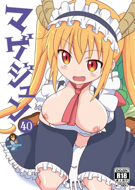 magejun 40 kobayashi san chi no maid dragon hentai online porn manga and doujinshi