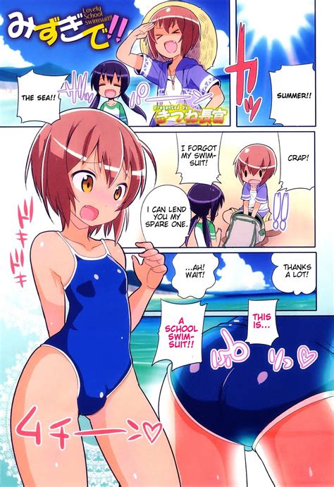 reading lovely school swimsuit original hentai by kitsune choukan