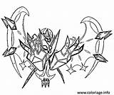 Necrozma Lunala Kleurplaten Shield Cosmiques Beast Pokémon Legendaire Zon Maan sketch template