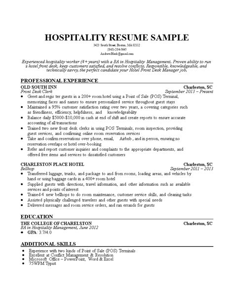 hospitality resume sample resume examples resume template examples