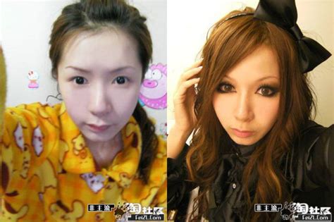 The Power Of Makeup Asian Girls Before And After The
