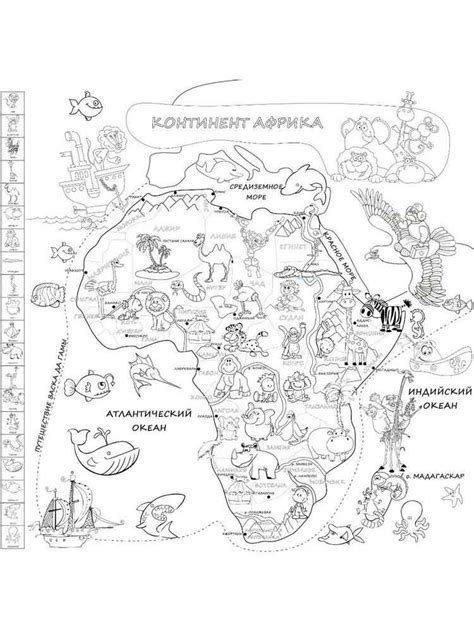 africa coloring pages