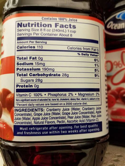 ocean spray cranberry juice label labels