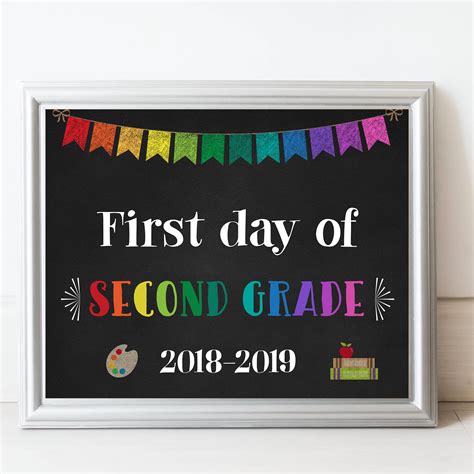 printable  day   grade sign  day  school etsy