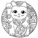 Neko Maneki Colorare Colorier Disegni Japonais Coloriages Bonheur Mignon Justcolor Cute Erwachsene Malbuch Vagues Adulti Suerte Printable Talisman Adultes Constitué sketch template