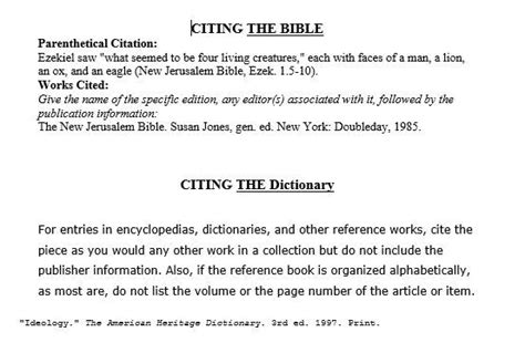 mla cite  bible   dictionary  students