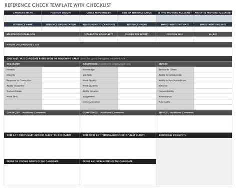 reference check forms smartsheet