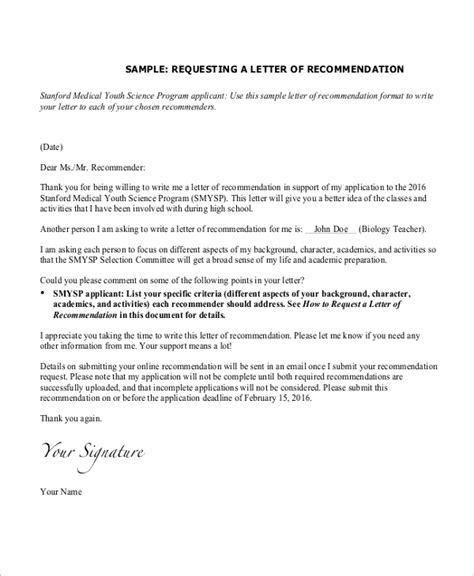 sample recommendation letter templates   ms word