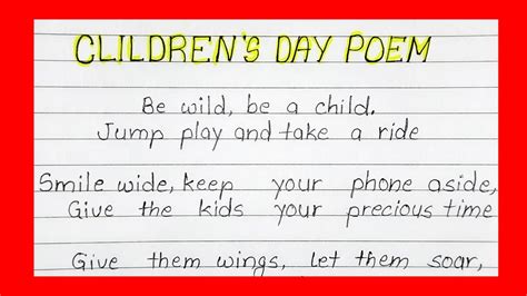 short poem  childrens day  english youtube