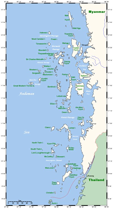 archipelago wikipedia