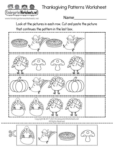 thanksgiving patterns worksheet  printable digital