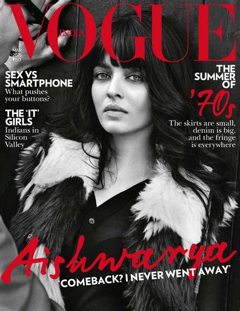 vogue india march 2015 magazine get your digital subscription