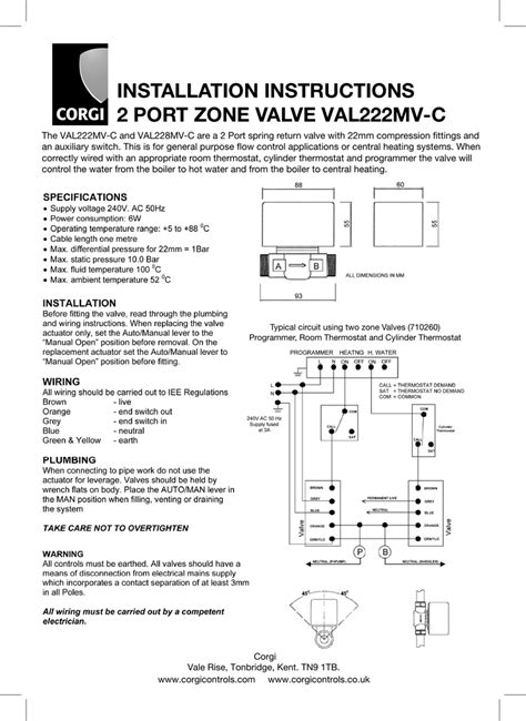 honeywell  motorised zone valve wiring diagram iot wiring diagram