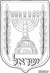 Israel Coloring Pages Crafts Seal Sheets Jewish Kids Colouring Printable School Independence Haatzmaut Yom Save Shabbat Popular Choose Board Flag sketch template