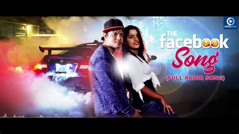 facebook song full audio song youtube