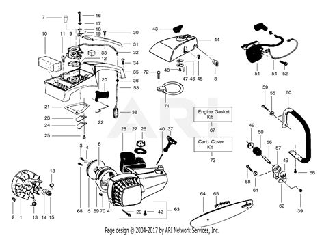 poulan  arbor pro parts diagram  external power unit