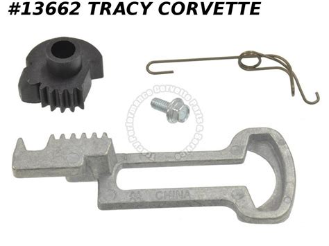corvette ignition switch gm  actuator rack  gear kit tracy performance