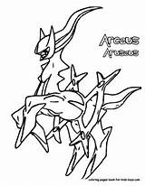 Pokemon Arceus Coloring Pages Dialga Pikachu Template sketch template