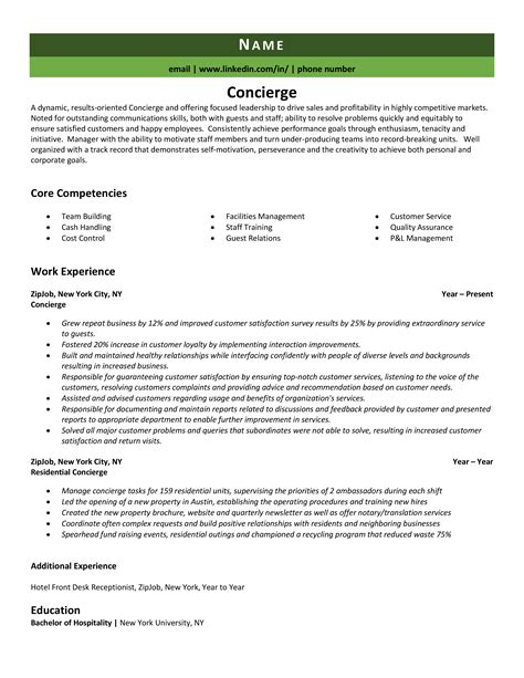 concierge resume  guide zipjob