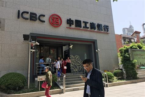 in depth ambitious banker s ‘shadow banking scheme leaves icbc on hook for billions caixin