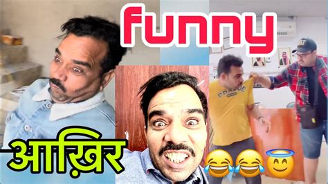 देखते ही मज़ा आयेगा Full Comedy 😂😂😂 Indian Comedy Youtube Viral