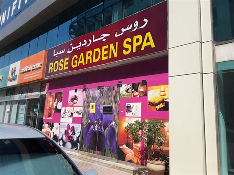 rose garden spawellness services spas  al karama dubai hidubai