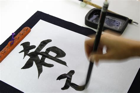 draw kanji tips  writing kanji   pro japanese talk