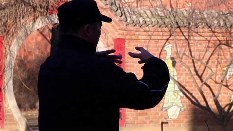 yi quan chinese martial art tv documentary  master cui rui bin