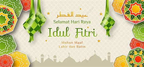 Selamat Hari Raya Idul Fitri Background With Ketupat And Islamic