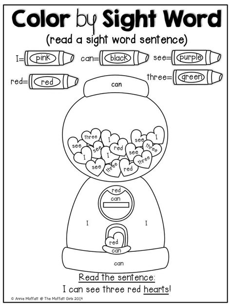 kindergarten coloring pages sight words