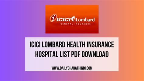 icici lombard health insurance hospital list
