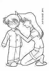 Conan Detective Cartone Aniyuki Animato Página Edogawa sketch template