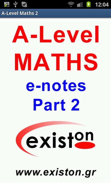 level mathematics part  android apps  google play