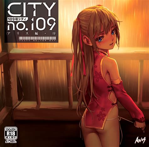 as109 city no 109 alice hen jo jap romcomics most popular xxx comics cartoon porn