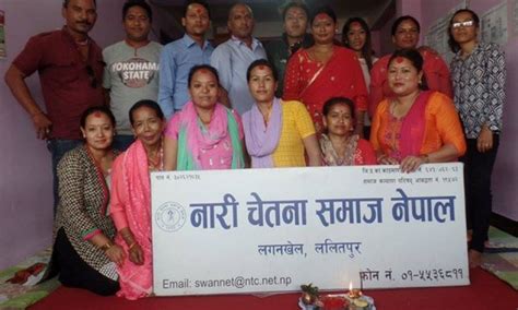society for women awareness nepal swan global network of sex work