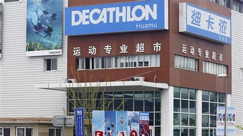 decathlon realisera  quart de ses ventes en chine en  les echos