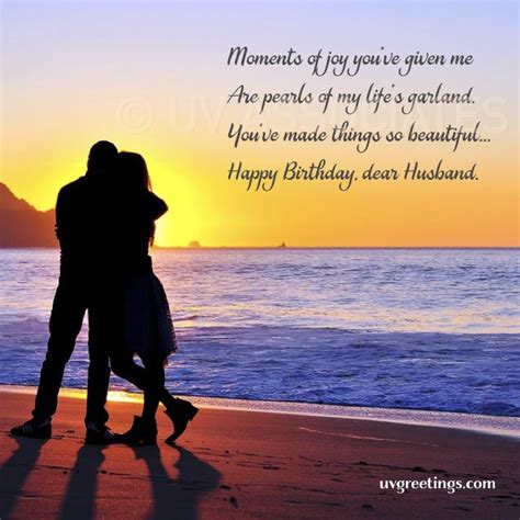 Husband S Birthday Uvgreetings