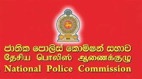 police commission teaches deshbandhu     yukthiya operation