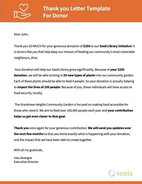 write  great donation   email  examples